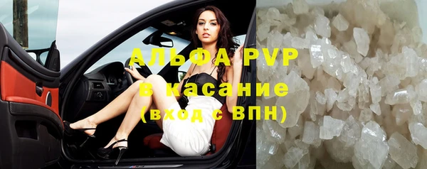 метадон Бугульма