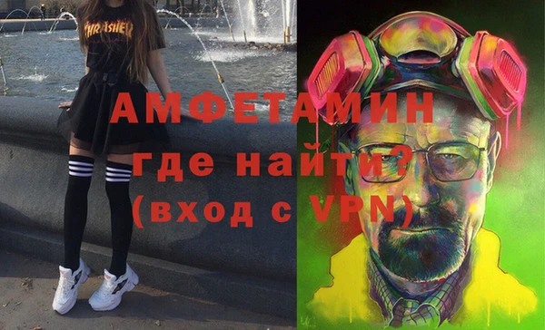 каннабис Бронницы