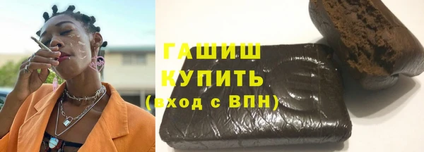 метадон Бугульма