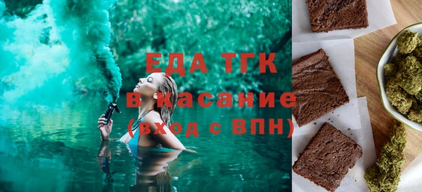 метадон Бугульма