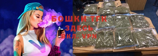 метадон Бугульма
